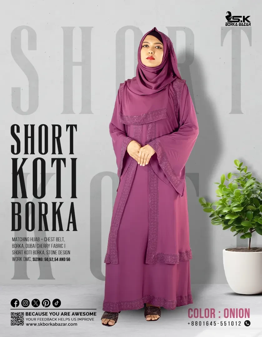New Arabian Short Koti Borka Collection  Onion Colour