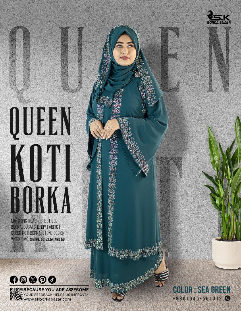 Experience Luxury: Discover SK Borka Bazar’s Exclusive Signature Collection