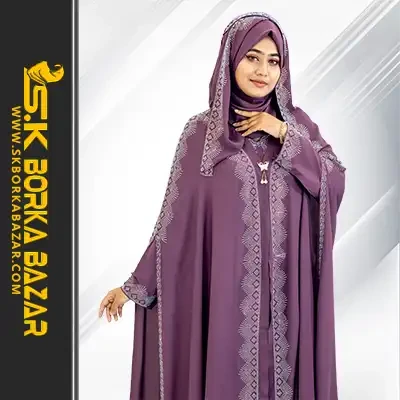 New Parcian Cap Abaya Borka Collection