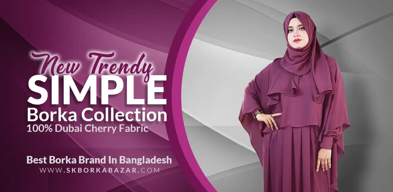 New Premium Dubai Borka Collection