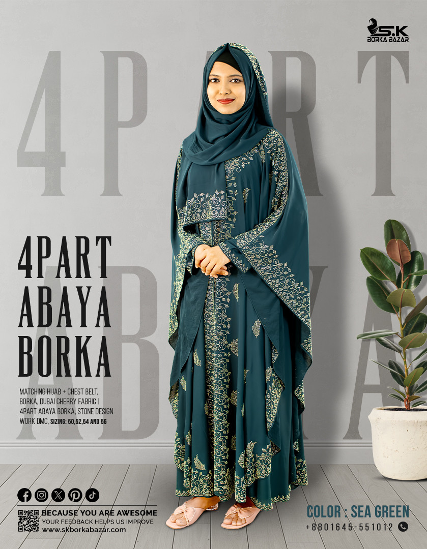 New 4Part Abaya Collection - Sea Green Color Borka Design