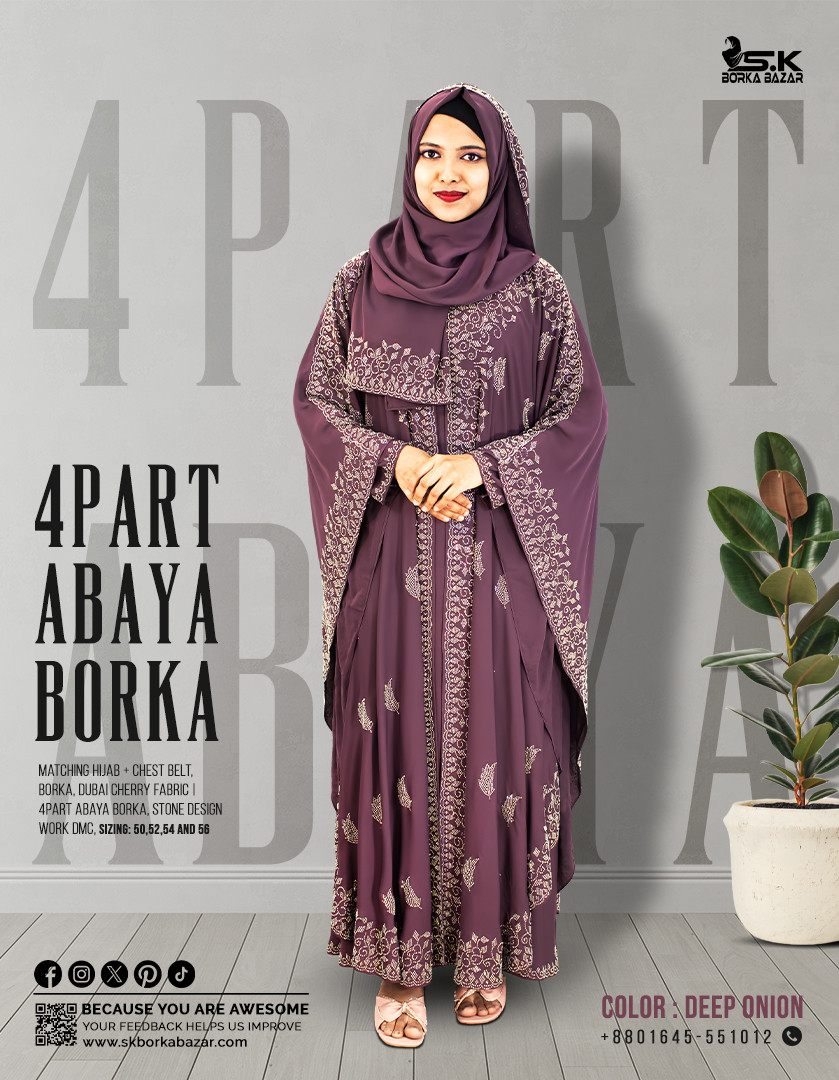 New 4Part Abaya Collection - Deep Onion Color Borka Design