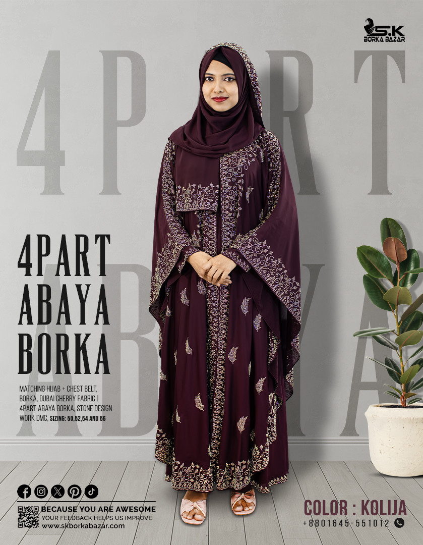 New 4Part Abaya Collection - Kolija Color Borka Design