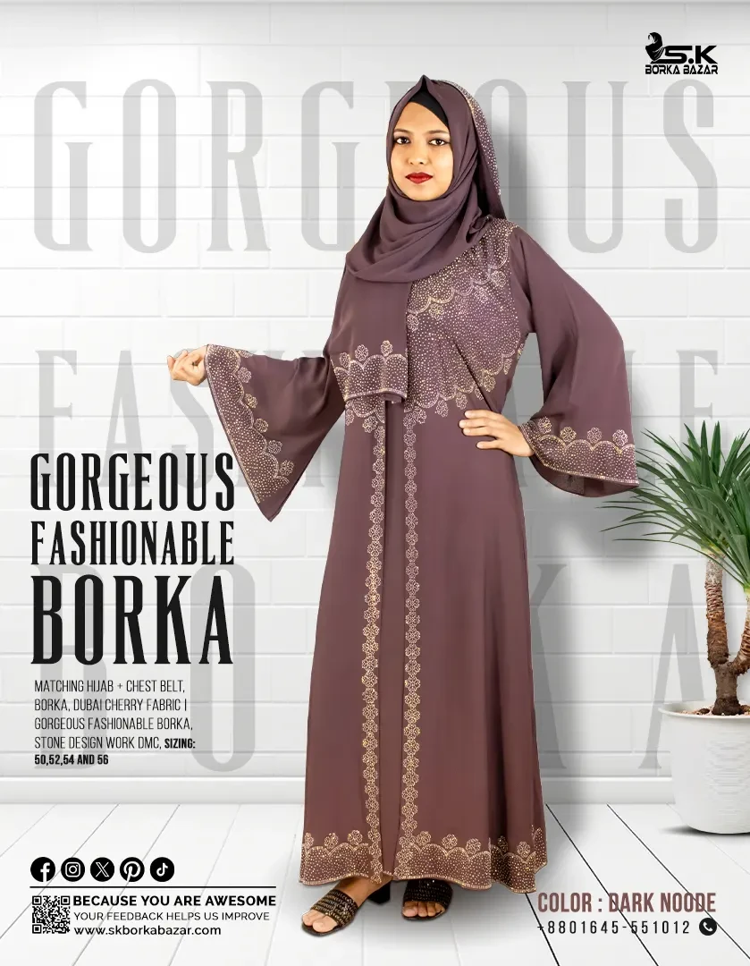 New Gorgeous Fashionable Borka Collection Durk Nude Colour
