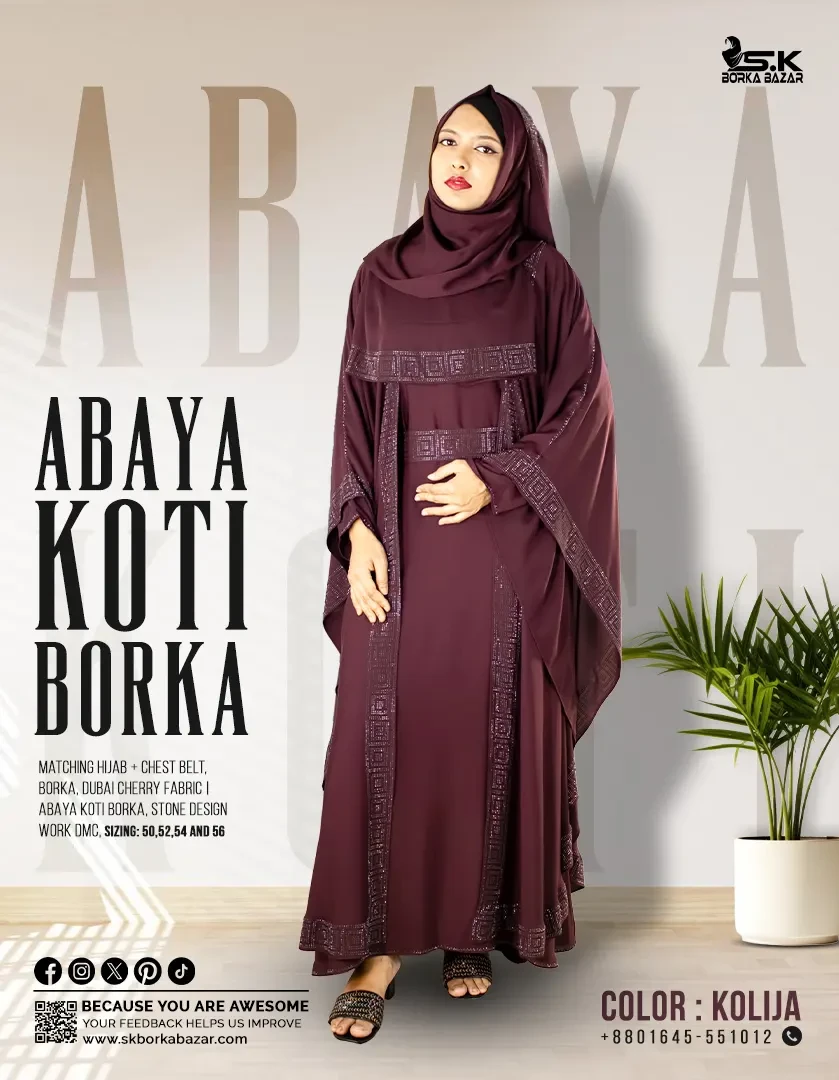 New Abaya Koti Borka Collection Kolija Colour