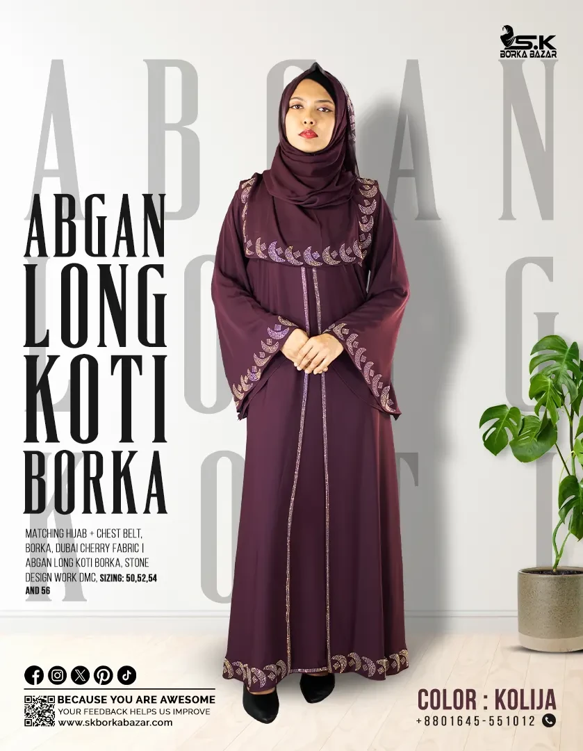 New Abgan Long Koti Borka Collection Kolija Colour