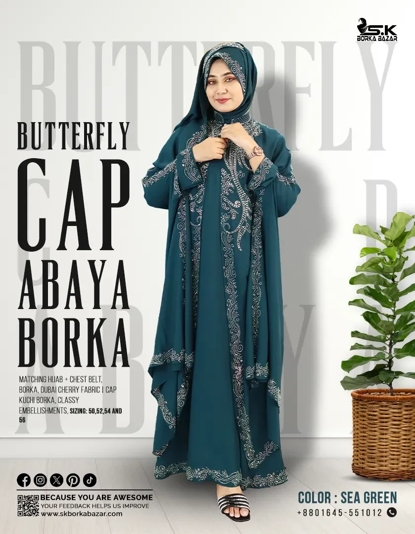 New Butterfly Cap Abaya Collection - Sea Green Colourr