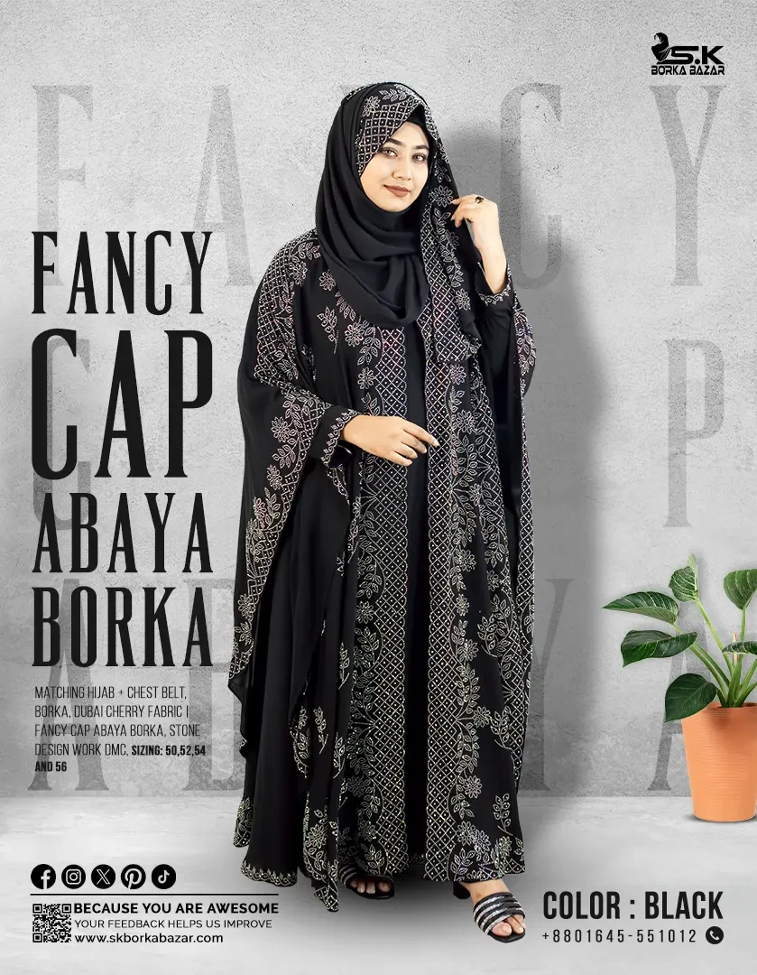 New Fancy Cap Abaya Collection Black Colour