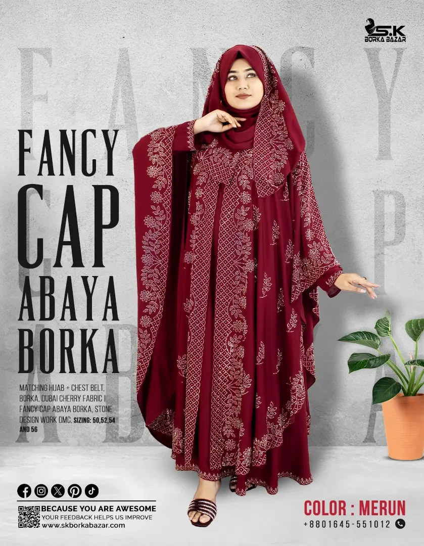 New Fancy Cap Abaya Collection Maroon Colour