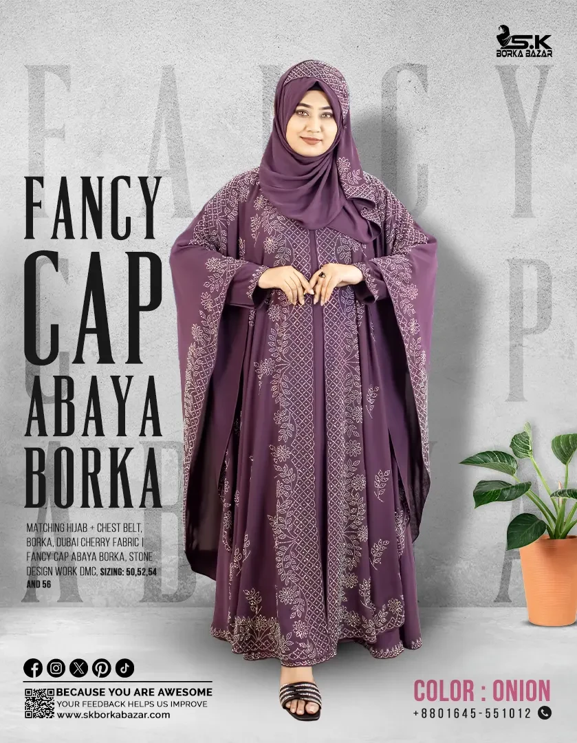 New Fancy Cap Abaya Collection Deep onion Colour