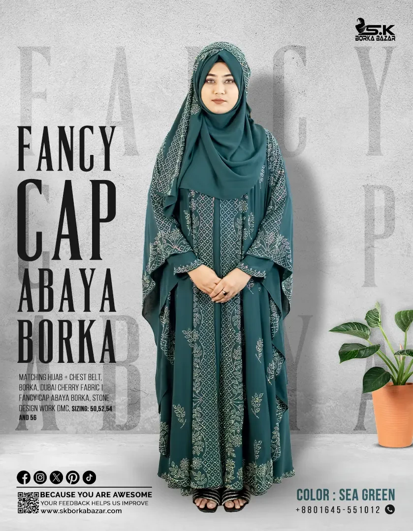 New Fancy Cap Abaya Collection Sea Green Color