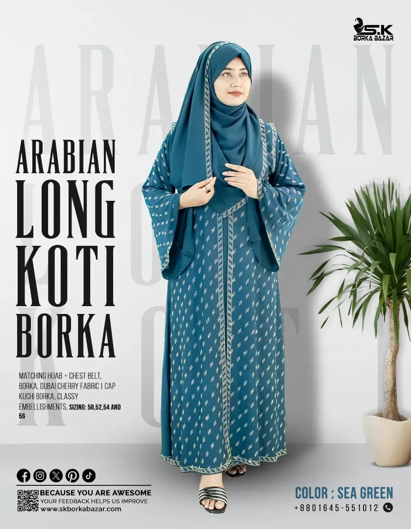 New Arabian Long Koti Borka Collection Sea Green Colour