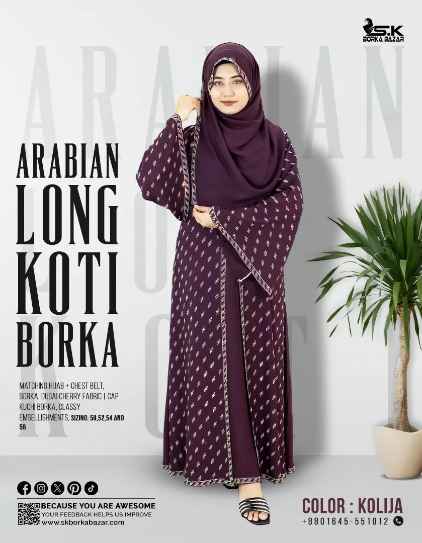 New Arabian Long Koti Borka Collection Kolija Colour