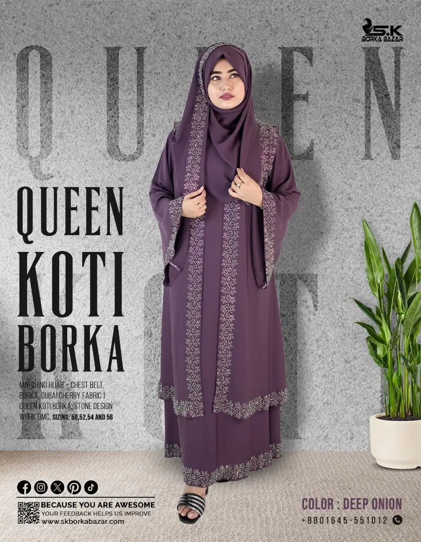 New Queen Koti Borka Collection Deep Onion Colour