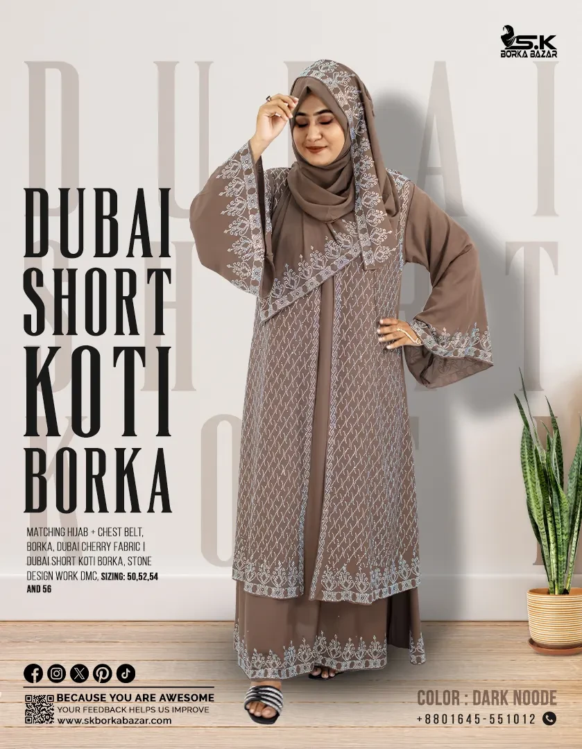 New Dubai Short Koti Borka Collection Dark Noode Colour