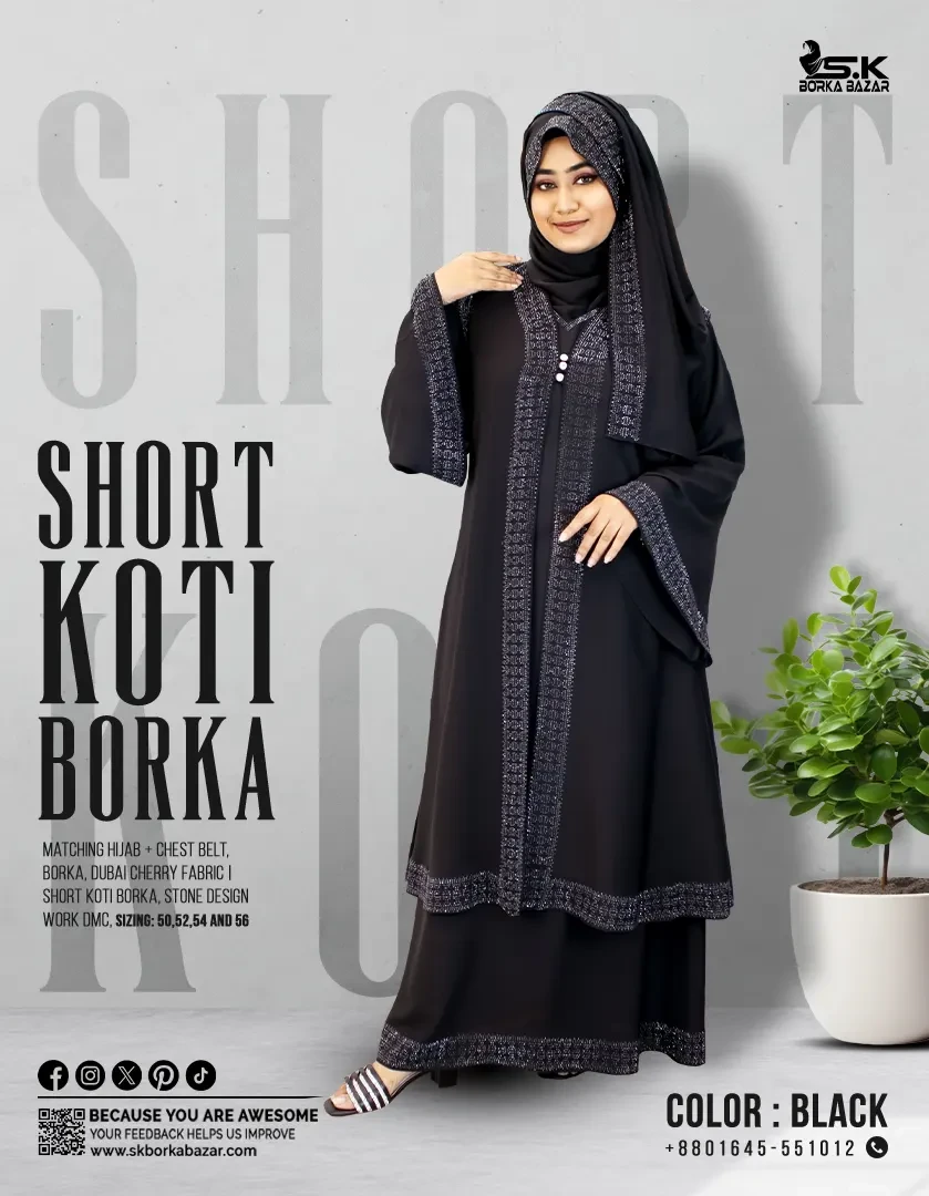 New Arabian Short Koti Borka Collection Black Colour